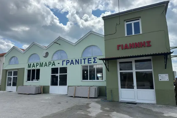 giannis stones store img 02 etaireia